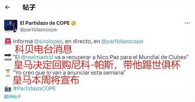 更多焦点集 更多焦点集