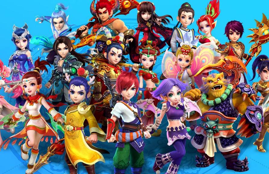 他们在接下 他们在接下