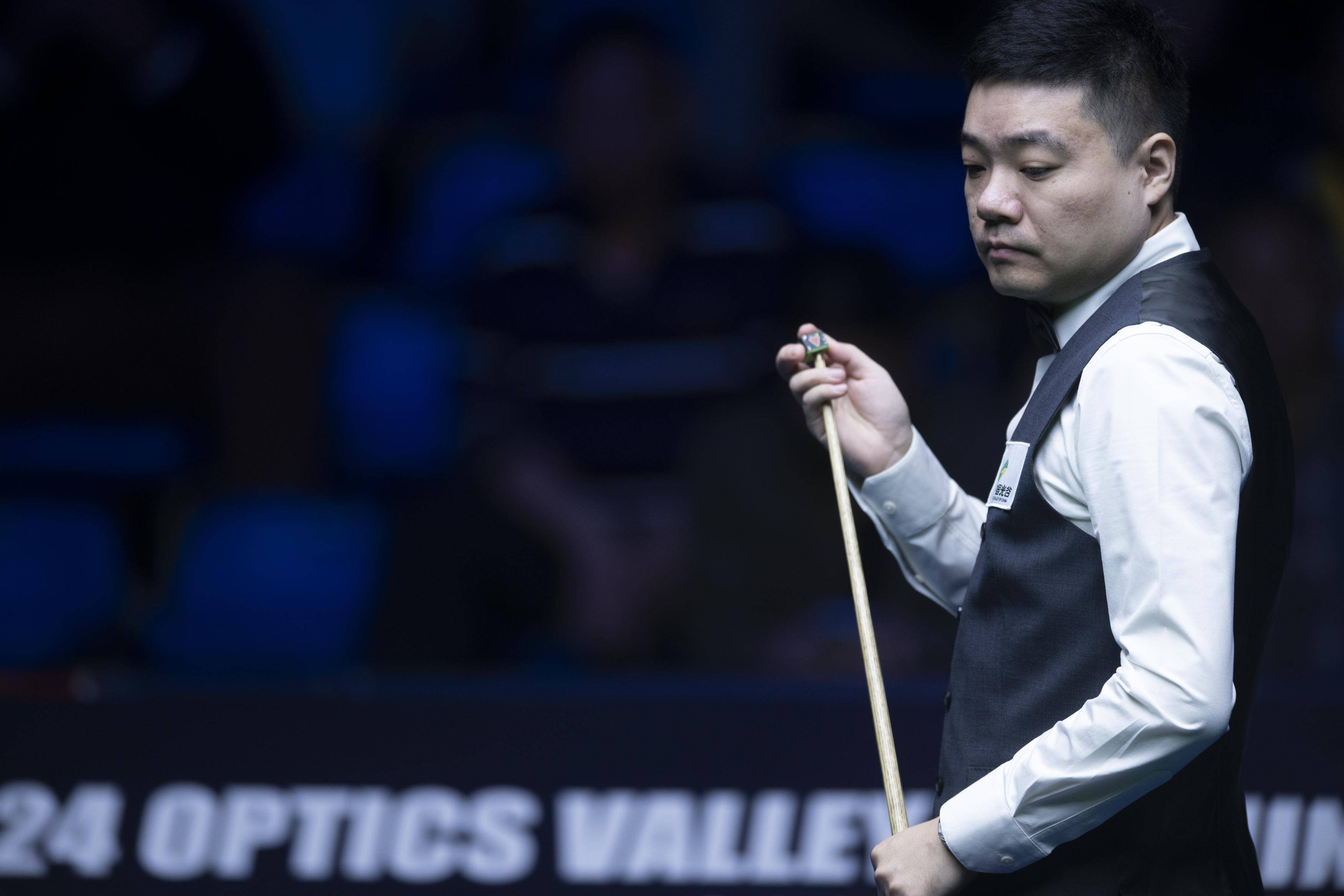 加重处罚的 加重处罚的