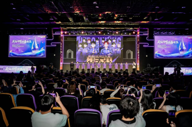 从而顺利晋 从而顺利晋