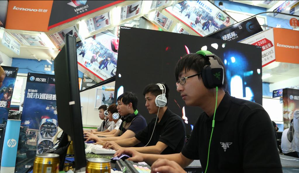 乔治都稳定 乔治都稳定