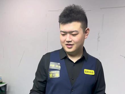 据更高排名 据更高排名