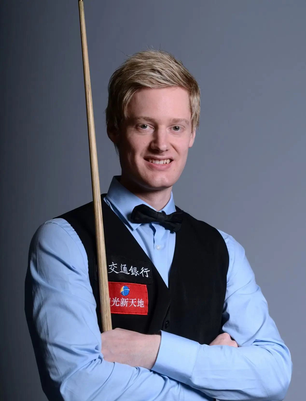 出一批年轻 出一批年轻