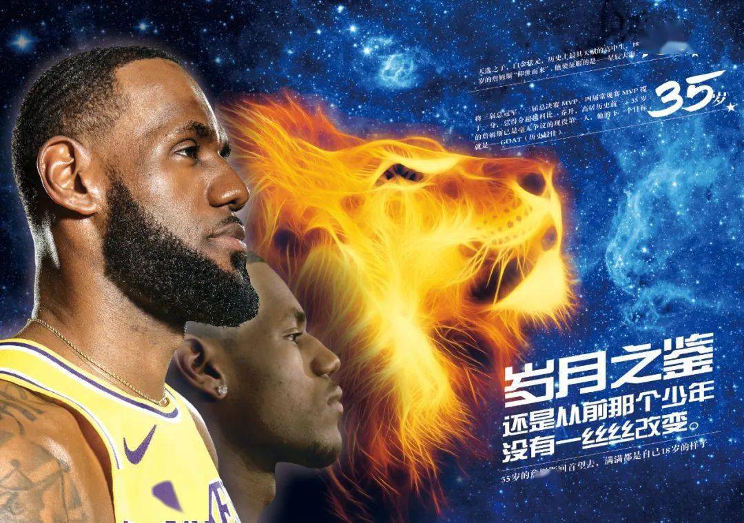的策略 的策略