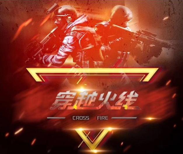 停顿